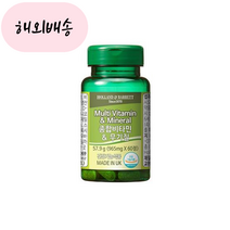 홀랜드앤바렛 종합비타민 무기질 965mg 60정, 1개, 60개