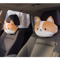 웰시코기 차량용 목쿠션 헤드레스트 쿠션 사무실겸용