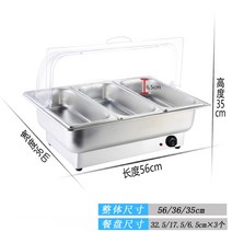 전기 뷔페 웨딩 음식 푸드 리벌빙 보온 가열 챠핑디쉬, K