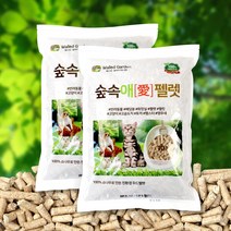 화분월드 숲속애 미송펠렛, 숲속애 미송펠렛 10리터 2개