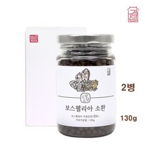 보스웰리아환 보스웰릭산 보스웰리아가루 비타민D 홍화씨 우슬 두충 인도산, 2병