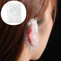 비닐 귀커버 100개 염색 파마 미용실 귀덮개