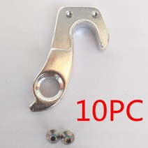 mtb Liv 자이언트 TCX TCR Adv Propel Defy 엔진 용 10pcs 자전거 mech 드롭 아웃 Alight Escape Thrive bi, YWGH000161SP10