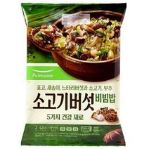 풀무원 소고기 버섯 비빔밥 (2인분) 424g, 1개