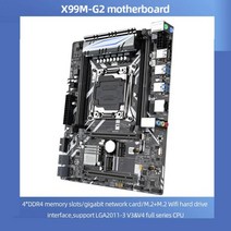 X99 M-G2 마더보드 데스크탑 메인보드 LGA 2011-3 CPU 128GB DDR4 지원 인텔 제온 E5 V3 및 V4 SATA 3.0 NVME M.2 USB3.0 와이, 마더 보드