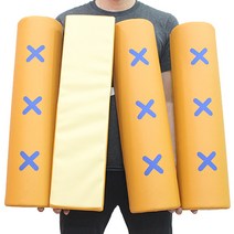파티해 대형윷놀이세트