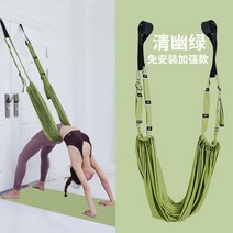 물구나무서기 허리운동 실내 거꾸리 헬스 홈트 스트레칭 가정용 기구, 그린