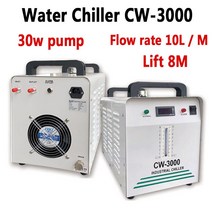 냉각기 칠러 산업용 CW-3000 물 냉각기 CNC 스핀들 30W 절단 CO2 튜브 장비 부품 110V220V, 01 110V
