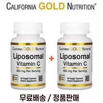 캘리포니아골드 리포조말 비타민C 250mg 60캡슐 2팩, 1개, 기본