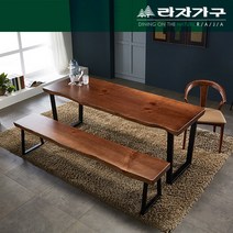 뉴송 우드슬랩 통원목 세미 와이드 식탁 테이블 2000, 색상:투톤