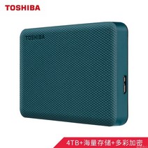 Toshiba 1tb2tb4t usb3.0 모바일 하드 디스크 v10 인치, v10 시리즈 4TB 그린
