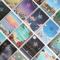 미니 포켓 노트 24매 세트 중철 노트 초등 중등 고등 노트, 12종 세트 (13~24)