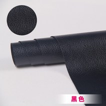 [구입전 단위문의]가죽원단 등판 자점 가죽 소재 소파 패치 자동차 인테리어 테이블 가죽 침대 리퍼 소프트백 하드케이스 장식 가죽, 02 화색 소품20*30[블랙]