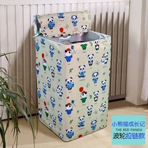 일반세탁기 LG6Kg XQB60-88SF/36SF전자동 통돌이 세탁기커버 방수 자외선차단 먼지방지커버, T01-리틀베어 고양이(두꺼운)/윗면오픈 표지 풀, C01-메모 규격 우리 프로를 위해