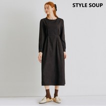 스웨이드 스트랩 원피스(SYBOPH3)