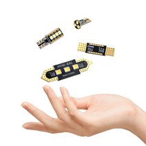 맥스크루즈 실내등 자동차LED 교체형 조명, 베라크루즈 07-08년 전방등 1대분