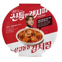 신특한레시피 삼겹돌돌김치찜 360g x 3개 (무료배송), 상세페이지 참조, 상세페이지 참조, 상세페이지 참조