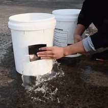 배관자제 스토퍼 150CM/롤 누출 수리 파이프 섬유 커버 막는 물 욕실 트래핑 스티커 강력한, 02 10 CM_01 반투명