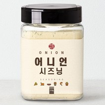 뿌링클 가루 치즈시즈닝, 04. 어니언 시즈닝, 210g, 1개