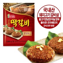 롯데햄 남도별미떡갈비1000g, 1개