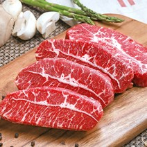 부채살 스테이크 1kg 2kg 미국산 냉동 소고기 소포장 미니 스테이크 쇠고기 구이용 수입산, (200g)