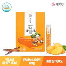 [천지양] 튼튼쑥쑥 키즈홍삼스틱 망고맛 100포 x1박스 대용량 가성비, 키즈홍삼 스틱 망고맛 100포 1박스, 100포  1박스 대용량 가성비