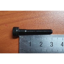 [볼트] 육각홈붙이 렌치나사 유두 M5 L30 철 흑착색 60개 완전나사부 20mm