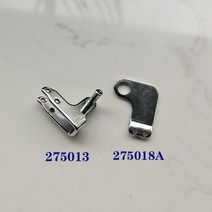미니재봉틀 가정용 휴대용 미싱 Q X YUN 오버록 재봉틀 인터록 체인스티치 부품 275013 275018A 페가수스 EX 크로싱 라인, [02] 275018A