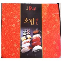 [에이치플러스몰] 업소용 식자재 포장 동양팩 초밥용기 종이 1호 50입, 상세 설명 참조, 다판다사이소 1