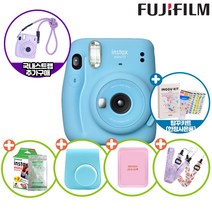 인스탁스 미니11카메라+전용가방+미니1p+숄더스트랩+틴케이스 즉석카메라, 1개, 스카이블루