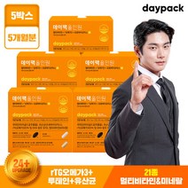 [디에센셜]데이팩 올인원 5박스 오메가3/루테인/유산균/멀티비타민/5개월, 63.3g, 5개