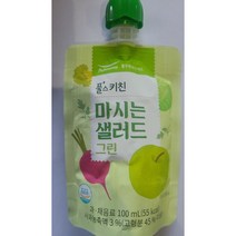 풀무원 풀스키친 마시는 그린 샐러드, 80개, 100ml