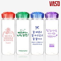 바쏘 다이아 트라이탄 보틀 500ml - 200개묶음 트라이탄물병 단, 선택1:본상품선택, 단품