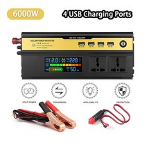 태양광인버터 3000w 자동차 전원 인버터 led 디지털 수정 사인파 인버터 ac 콘센트가있는 12v 220v 변환기 4 usb 충전 포트, 6000w