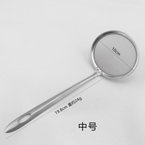 센터 스노클 스노쿨링 마스크 장비 MOONBIFFY 스테인레스 스틸 긴 손잡이 튀김 필터 프렌치 프라이 소쿠리, 02 green