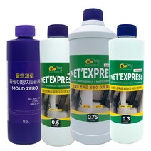 스칼프곰팡이제거제 300ml 500ml 750ml 곰팡이해결, 몰드제로 곰팡이 방지제 500ml