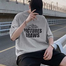 유니크반팔티 여름 남자 데일리룩 레터링 티셔츠 박스 반팔티