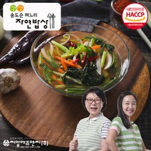[깐깐 송도순] 열무물김치 5kg, 상세 설명 참조, 1개