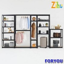 Foryou171 지후 빅사이즈 선반 행거 4단 앵글 철제 조립식, 화이트, 상세페이지 참조