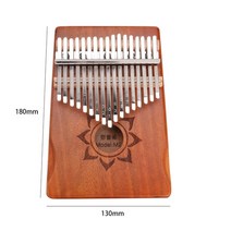 전자올겐 전자오르간 전자키보드 17 Key Kalimba 17/21 키 엄지 손가락 피아노 악기 선물 단단한 나무 Mbi, 02 Brown
