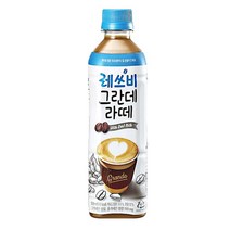 레쓰비 롯데 그란데라떼 500ml, 1개