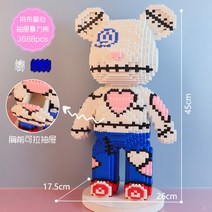 나노 블록 베어브릭 42종 시리즈 파스텔톤 하트 곰돌이 취미 DIY 조립, 패치워크 하트 서랍