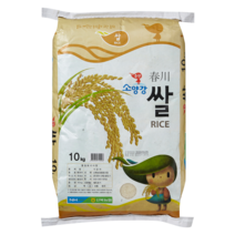 강원도의 힘 춘천 소양강쌀 10Kg 2022년산 햅쌀