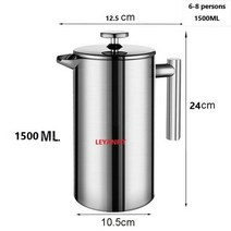 커피 캡슐 머신 호환 1.5l 커피 메이커 프렌치 프레스 스테인레스 스틸 에스프레소 머신 이중 벽 절연 티, 04 1500ml