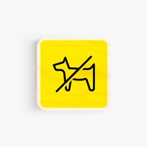 모두의팩토리 옐로우 배경 미니 도어사인 7x7cm 72종, 18.애완동물금지
