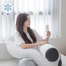 냉감 U자형 바디필로우 여름 수면 쿠션 국내산, 화이트색