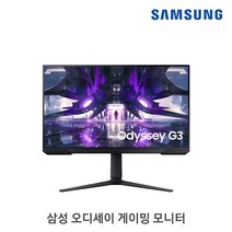 삼성전자 오디세이 68.6cm 피벗 게이밍 모니터 G3 S27AG300, 01-S27AG300(택배수령)