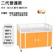 접이식 판매대 가판대 행사매대 진열대 이동식 좌판대 마트 플리마켓, 타입E_대형_옐로우