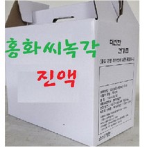 자애인 국산 토종 볶은 홍화씨가루 600g 홍화씨분말 차 의성군, 1개