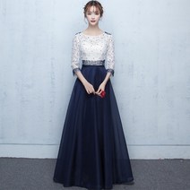 어른한복 개량 한복 무대 공연 명절옷 사극 궁중 국악의상
